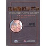 Beispielbild fr Genuine endoscopic plastic surgery school (2nd Edition) (CD-ROM)(Chinese Edition) zum Verkauf von liu xing