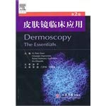 Stock image for The dermoscopy clinical applications (2nd edition)(Chinese Edition) for sale by liu xing
