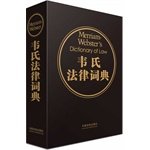 9787509337424: Merriam-Websters Dictionary of Law(Chinese Edition)