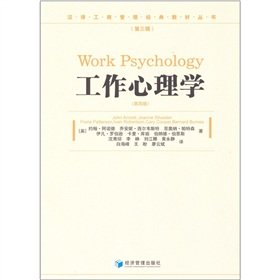Imagen de archivo de Work Psychology(Chinese Edition) a la venta por liu xing
