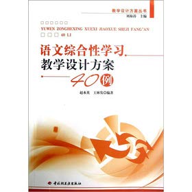 Stock image for 2013 Kai political education and the Xinjiang Uygur Autonomous Region civil service recruitment exam materials: executive career Aptitude Test score sprint papers (latest edition)(Chinese Edition) for sale by liu xing
