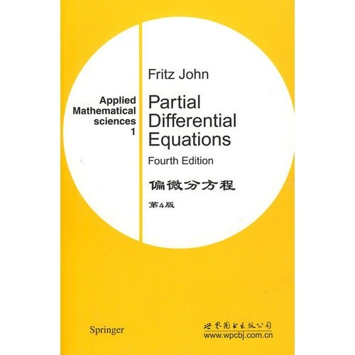 9787510004865: Partial Differential Equations (Applied Mathematic