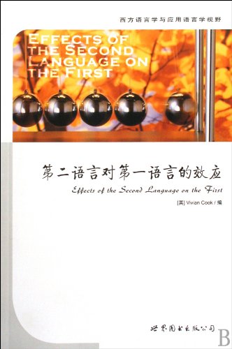 Imagen de archivo de Effects of the Second Language on the First a la venta por WorldofBooks