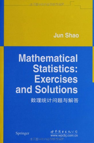 Imagen de archivo de Mathematical Statistics Questions(Chinese Edition) a la venta por SecondSale