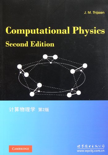 Imagen de archivo de Computational Physics (2nd Edition)(Chinese Edition) a la venta por Anybook.com