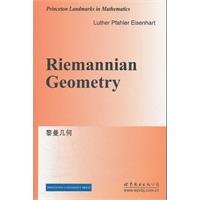 9787510037498: Riemannian geometry(Chinese Edition)