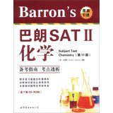 Imagen de archivo de Chemistry - Baron SATII-( 11th Edition ) - ( with a CD-ROM)(Chinese Edition) a la venta por Redux Books