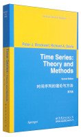 Imagen de archivo de Theory and method of time series (second edition)(Chinese Edition) a la venta por Big River Books