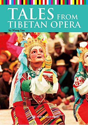 Beispielbild fr Tales from Tibetan Opera (Chinese Edition) zum Verkauf von ThriftBooks-Dallas