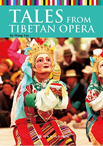 Stock image for Tales from Tibetan Opera (Chinese Edition) for sale by ThriftBooks-Dallas