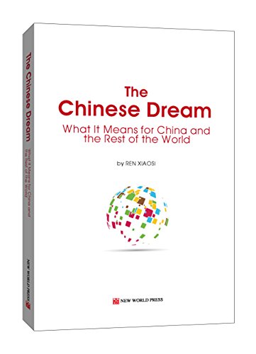 Beispielbild fr The Chinese Dream zum Verkauf von Books Puddle