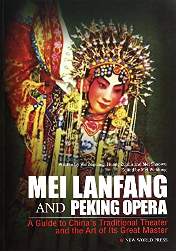 Stock image for Mei Lanfang and Peking Opera (English Edition) for sale by HPB-Diamond