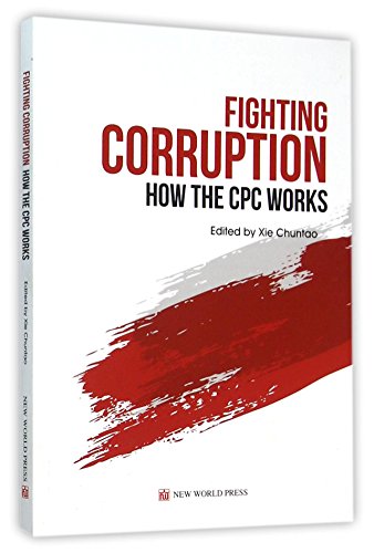 Beispielbild fr FIGHTING CORRUPTION HOW THE CPC WORKS zum Verkauf von Books Puddle