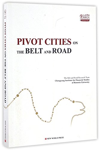 Imagen de archivo de Study of International Trade City fulcrum Belt and Road Initiative (English Edition)(Chinese Edition) a la venta por liu xing