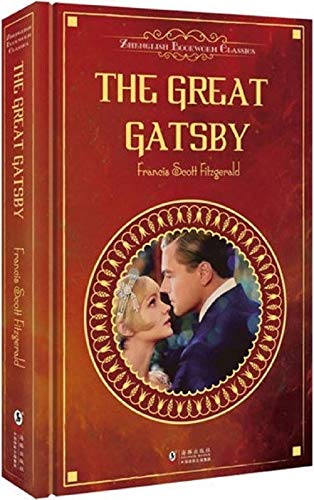 9787511024787: The Great Gatsby The Great Gatsby (hardcover illustration original English vocabulary comes annotation manual) - World Literature Classics Collection read the best-selling novel of choice - Zhenyu English(Chinese Edition)