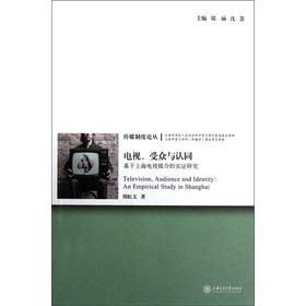 Stock image for The geography perspective of ecological compensation theory and applied research(Chinese Edition) for sale by liu xing