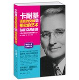 Stock image for Carnegie language breakthrough and live art (Chinese Edition) for sale by Daedalus Books