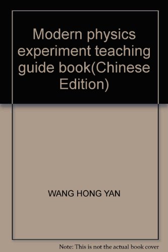 Imagen de archivo de National universities 12th Five-Year Plan textbooks: Modern physics experiment teaching guide book(Chinese Edition) a la venta por liu xing