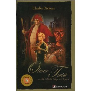 Stock image for Oliver Twist (English)(Chinese Edition) for sale by liu xing