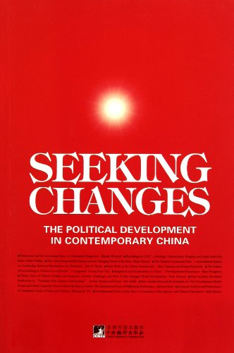 Stock image for Seeking ChangesThe Political Development in Contemporary China for sale by Better World Books Ltd