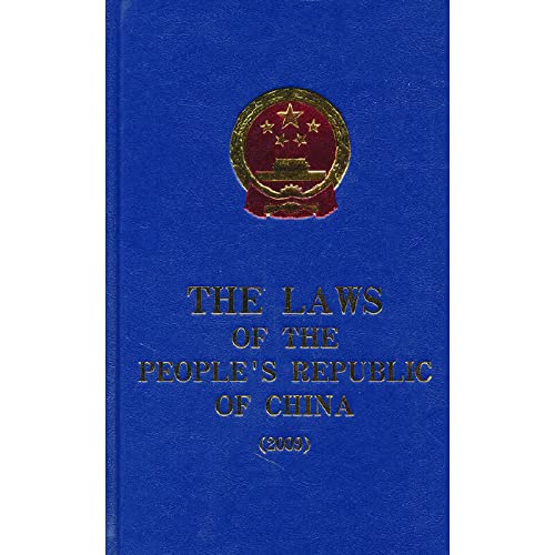 THE LAWS OF THE PEOPLE¿S REPUBLIC OF CHINA¿2009¿