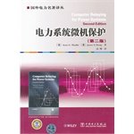 Beispielbild fr Computer Relaying for Power Systems Seceond Edition(Chinese Edition) zum Verkauf von liu xing