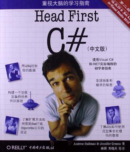 Stock image for Head First C # (2nd Edition) (Chinese Edition)(Chinese Edition) for sale by liu xing