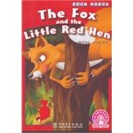 9787512367197: Reinventing classic fairy tales will be bilingual fox and the little red hen(Chinese Edition)