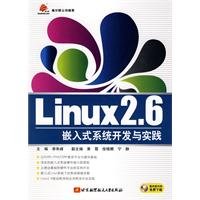 9787512400566: Linux2.6 and practice of embedded system development