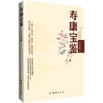Beispielbild fr Life Herbalife Kam(Chinese Edition) zum Verkauf von WorldofBooks