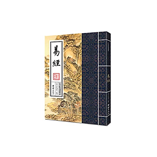 Stock image for China classic reading materials - Tang three hundred (Traditional Vertical)(Chinese Edition) for sale by Big River Books