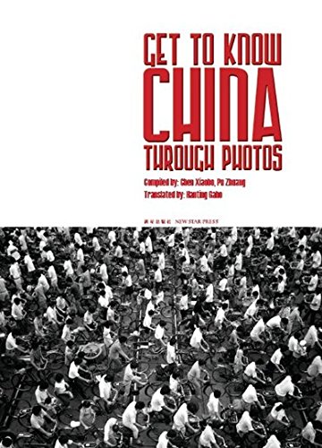 Stock image for Get to Know China Through Photos (Chinese Edition) for sale by Books From California