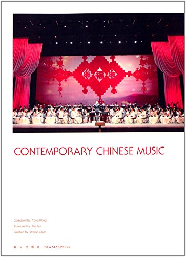 Stock image for Contemporary Chinese Music for sale by Better World Books