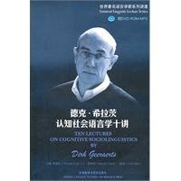 Beispielbild fr Ten Lectures on Cognitive Sociolinguistics by Dirk Geeraerts(Chinese Edition) zum Verkauf von ReadCNBook