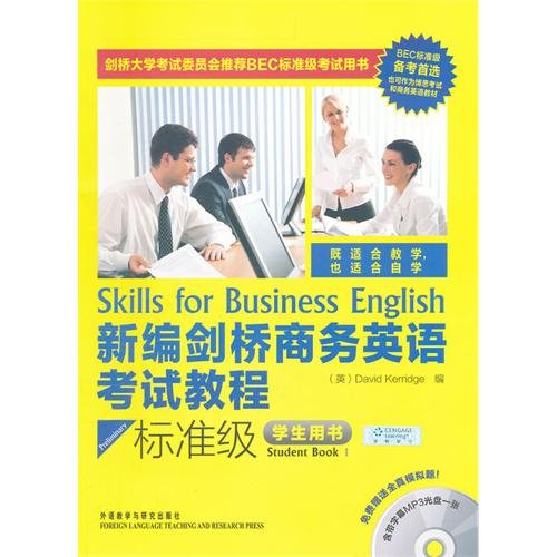 Stock image for New Cambridge Business English Exam Tutorial ( Standard Grade Student Book with CD-ROM ) : ( English ) Creech 118(Chinese Edition) for sale by liu xing