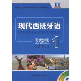 Imagen de archivo de Modern Spanish(1)(reading lectures)(go together with a CD) (Chinese edidion) Pinyin: xian dai xi ban ya yu (1)( yue du jiao cheng )( pei guang pan ) a la venta por ThriftBooks-Dallas