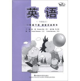 Imagen de archivo de English (registered in Grade 1) (Grade 1 starting point) (classroom activities) (new standard)(Chinese Edition) a la venta por liu xing