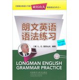 Beispielbild fr Longman English Grammar(Chinese Edition) zum Verkauf von SecondSale