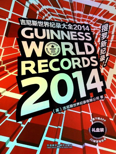Imagen de archivo de Guinness World Records 2014 Gift Box(Chinese Edition) a la venta por liu xing