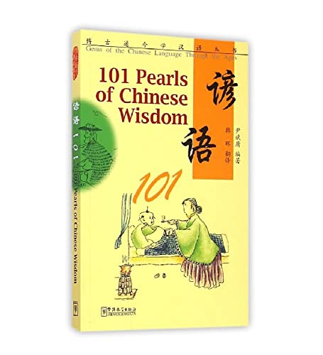 Stock image for 101 Pearls of chinese Idioms for sale by Books Puddle