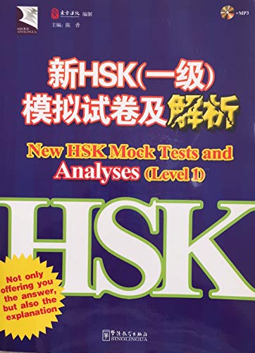 Imagen de archivo de New Hsk Mock Tests And Analyses (Level 1 a la venta por Majestic Books
