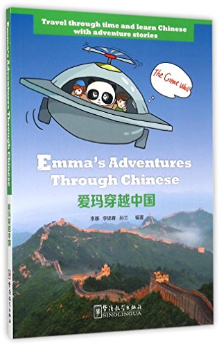 Imagen de archivo de Emma's Adventures through Chinese a la venta por ThriftBooks-Atlanta