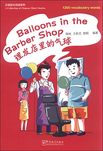 Stock image for Balloons in the Barber Shop for sale by GF Books, Inc.