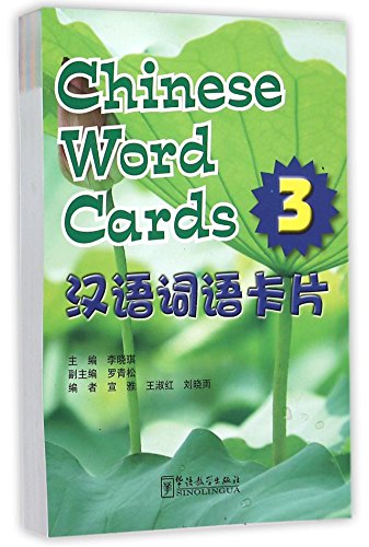 Imagen de archivo de Chinese Word Cards 3 a la venta por WorldofBooks