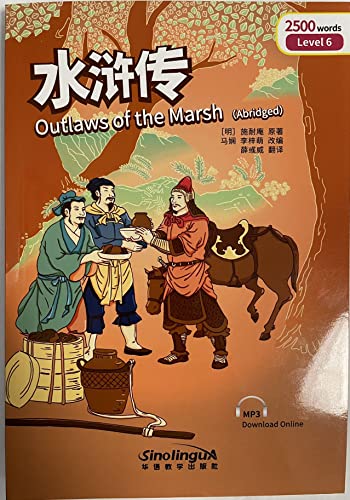 Imagen de archivo de Outlaws of the Marsh (Abridged) | Shui Hu Zhuan (Chinois - Anglais) a la venta por HPB Inc.