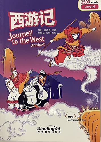 Stock image for RAINBOW BRIDGE -- JOURNEY TO THE WEST (NIVEAU 6 - 2500 MOTS) (Chinois -Anglais) MP3 en ligne for sale by Librairie Th  la page