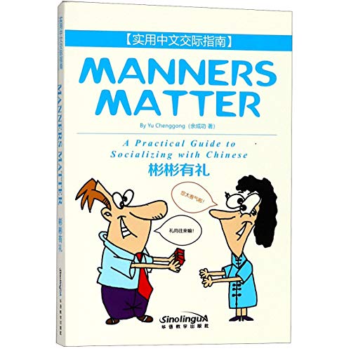 Imagen de archivo de Manners Matter a la venta por Blackwell's