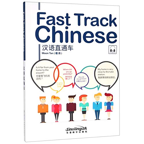 Stock image for Fast Track Chinese for sale by Revaluation Books