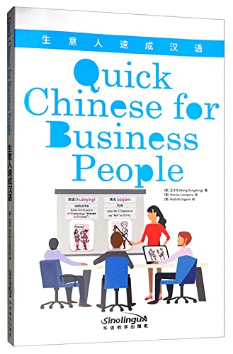 Stock image for Quick Chinese for Business People for sale by PBShop.store US