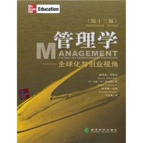 Imagen de archivo de Management - Globalization and business perspective thirtieth edition of the Chinese version(Chinese Edition) a la venta por liu xing